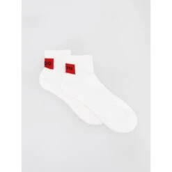 Pack 2 Paires De Chaussettes Rib Label Blanc Homme - Hugo