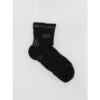 Socquette De Running Marathon Noir - Bv Sport -Teddy Smith Magasin socquette de running marathon noir bv sport